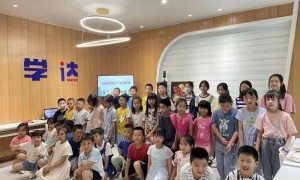 2026年漳州市区口碑好的高中课后辅导班机构推荐，师资与收费全解析