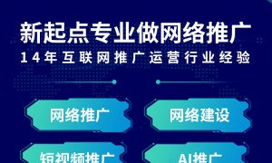2026年优选的企业线上获客渠道供应商，省心不踩坑选择指南