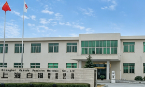 北京进口不锈钢板专业代理公司推荐 上海白铜精密材料行业现状与正规商家选择指南