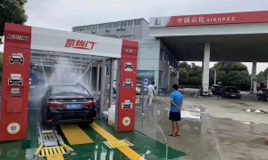 北京自然绿环境科技发展有限公司全自动洗车设备生产厂家选购参考汇总