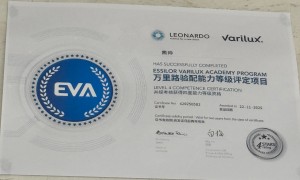 渐进多焦点眼镜配镜价格低的店有哪些，北京正规门店推荐