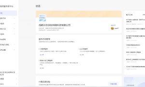 2026年成都双流区抖音核销服务商客户口碑力荐，省心选择