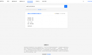 2026年成都市口碑好的本地餐饮抖音技术服务商，实力与用户口碑深度解析