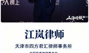 劳动法争议案件数量上升，律师：企业合规用工是根本