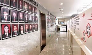 企业常年法律顾问怎么聘请？云南典传律所服务范围与实务参考