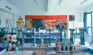 能直升公办大专的中职学校推荐 润匠技工学校升学路径解析