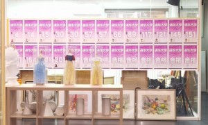北京能衔接少儿美育和美术特长生培训的学校实力参考