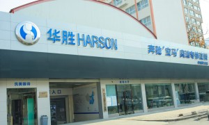 奔驰保养规模化集采优势门店筛选名录，郑州金水区用户力荐