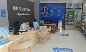 发动机节气门维修靠谱服务商实力参考