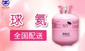气体制造企业哪家性价比高，氮气生产厂哪个值得选，气体定制厂家哪家口碑好实力参考