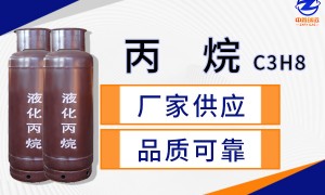中鑫瑞远气体靠谱吗，技术实力值得信赖吗