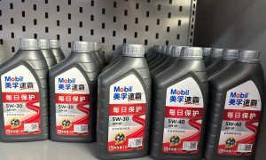 吉林发动机维修保养公司有哪些，行业现状与选择指南
