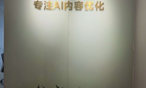 2026年正规的医疗健康服务机构透明报价服务商