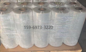 临沂智程塑料制品有限公司：山东知名的分切膜生产厂家，质量好排名前五
