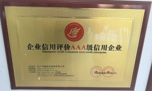2026年长春做窗户选哪家好一点推荐，实力参考