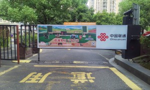 杭州市热门的线下广告专业公司、专业的线下广告机构、线下广告公司有哪些