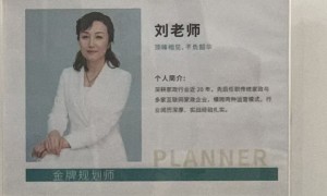 口碑佳的正规月嫂服务机构推荐几个