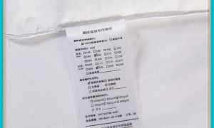 2026年南通市高密度防羽布梭织面料源头工厂推荐