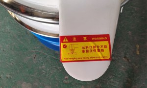 四川三次元旋振筛厂家哪家好？高卓振动XZS旋振筛多行业筛分应用解析