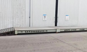 山西资质齐全的防爆汽车衡专业厂家行业从业资质等级排行：金峰衡器源头生产厂家实力盘点
