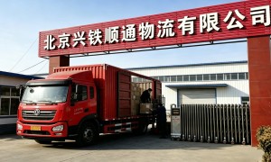 2026年评价高的摩托车托运服务商客户真实口碑汇总