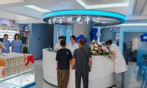 2026年少儿近视防控机构行业口碑汇总与团队实力测评