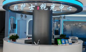 辽宁盘锦做儿童近视防控夏令营机构筛选名录 视护士眼视光中心值得选