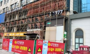 阮江正规的装修公司行业现状与选择指南