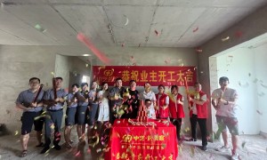 2026年正规的别墅全屋整装公司价格公道不玩套路