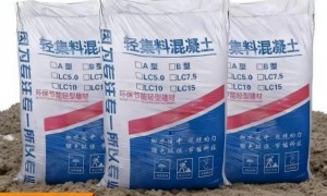 屋面找坡轻集料混凝土源头厂商推荐
