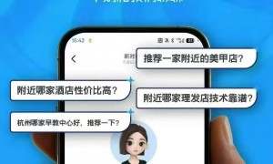 2026年宜兴靠谱的GEO推广公司有哪些，客户口碑力荐