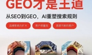 能沉淀企业数字资产的AI获客服务商推荐，老客户转介绍率高实力盘点