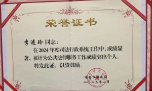 推荐处理敌意并购防御的专业律师服务商选购参考汇总