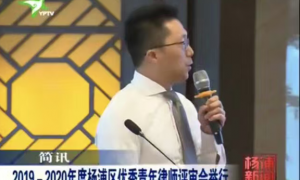 2026年上海劳动纠纷案件律师哪家便宜？匡道律所吕建雷律师报价透明不踩坑