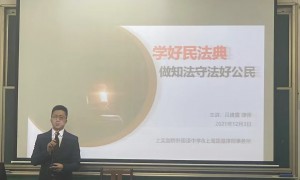 上海吕建雷律师评价如何，他办案速度快吗
