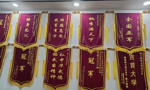 永州武术学校培训找哪些、武术学校招生推荐几家、武术学校服务哪家便宜综合实力推荐