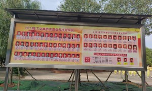 衡阳周边文武学校怎么挑？彭飞文武学校2026年武术套路与散打训练成果展示