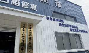 西安做豪华汽车维修工艺好的门店推荐