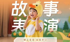 2026年口碑好的少儿街舞培训服务推荐，机构实力测评