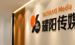 耀阳传媒规模怎么样，公司实力有保障吗