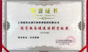 2026年小规模代理记账服务商怎么选 正规靠谱商家测评排名