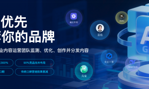 苏州企炬网络推荐几个做ai搜索优化的靠谱企业