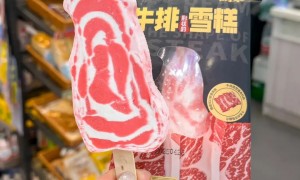 江苏便利店选创意雪糕怎么看品牌？真实产品与知识产权缺一不可