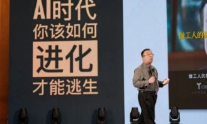 2026年GEO优化服务商选择指南：从资质到案例的考察思路