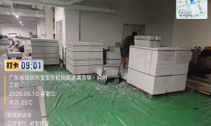 2026年有没有做小散报备的正规公司推荐一下，本地服务商筛选名录