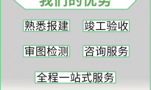 惠州装修工程推荐企业服务哪家合适：省心不踩坑挑选指南