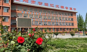 2026年正规的襄阳民办高中推荐机构挑选全攻略