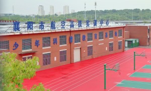2026年值得信赖的智投汇文中学学费明细及性价比评估