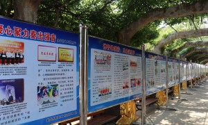 2026年省心的智投汇文高中中学学费收费标准机构挑选全攻略