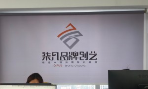 推荐一下产品包装设计企业团队实力测评，柒凡品牌创意以策略驱动设计价值